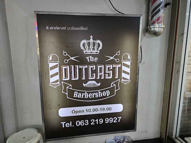 The Outcast Barbershop - 2