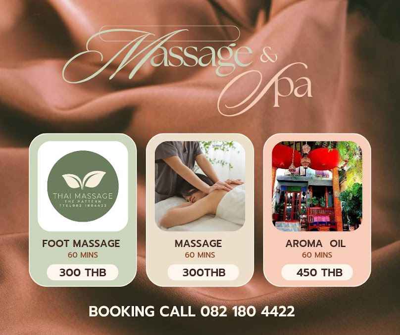 The Pattern Thai Massage - 1