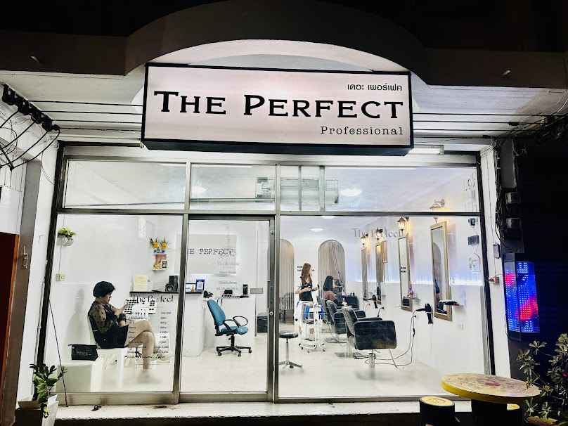 The Perfect เซฟวัน - 2