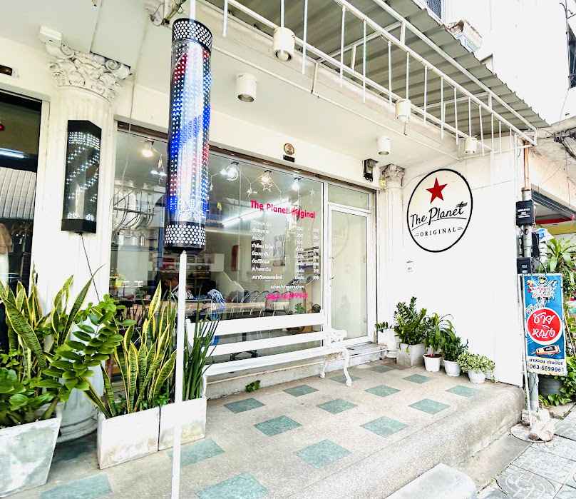 The Planet Original / ร้านเสริมสวยแพลนเน็ทออริจินอล/ช่างจอยอินดี้