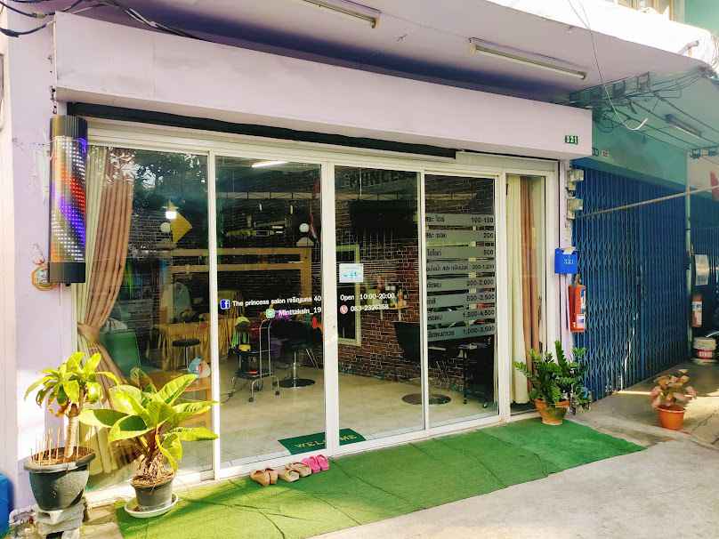 The Princess salon - 2