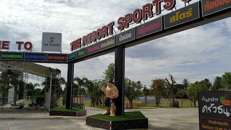the resort sports club - 3
