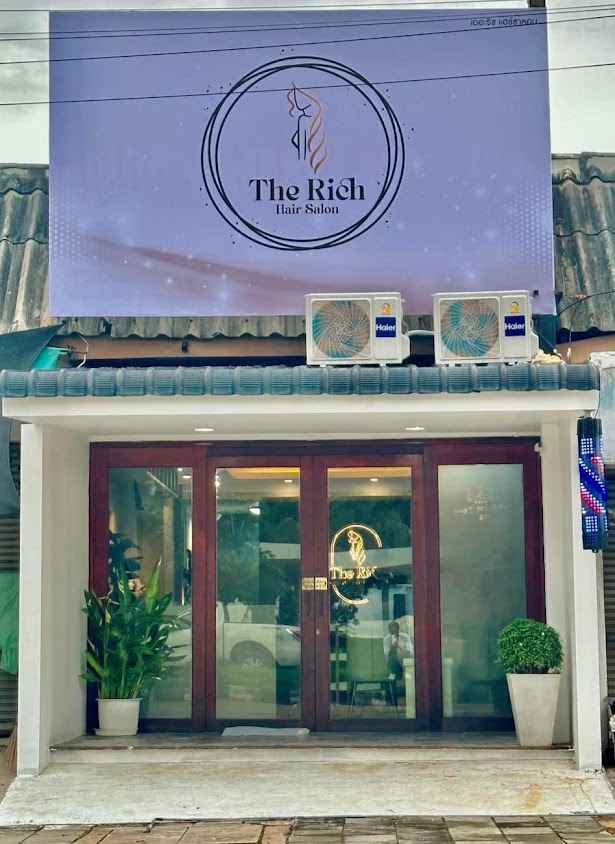 THE RICH HAIR SALON ขอนแก่น - 2