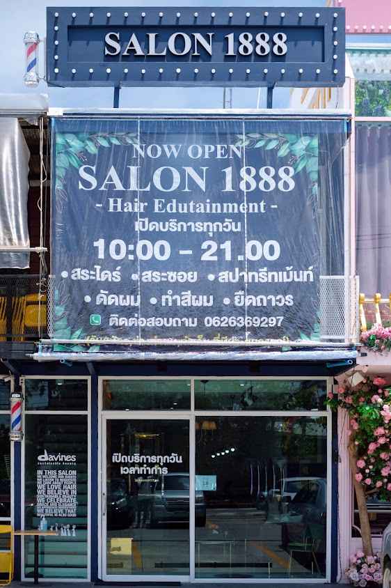 The Salon 1888 Hair Edutainment