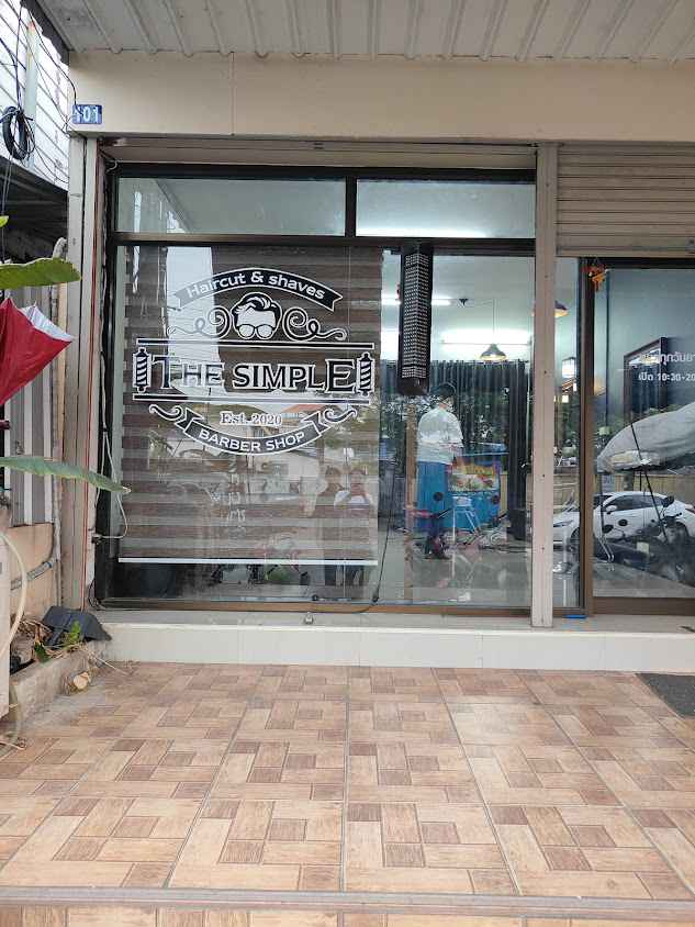 The simple barbershop - 2