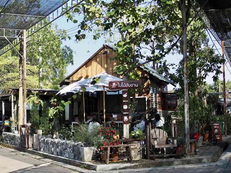 The Singing Leaf ใบไม้ขับขาน – คาเฟ่ กาแฟ ต้นไม้ (Garden & Coffee)