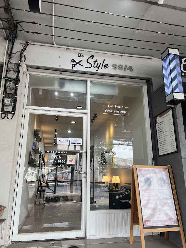 The Style Studio - 1