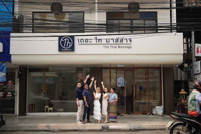 The Thai Massage ChiangRai - 4
