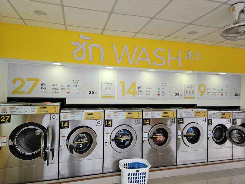 The Wash เดอะวอช สาขาปั๊มPT - 4