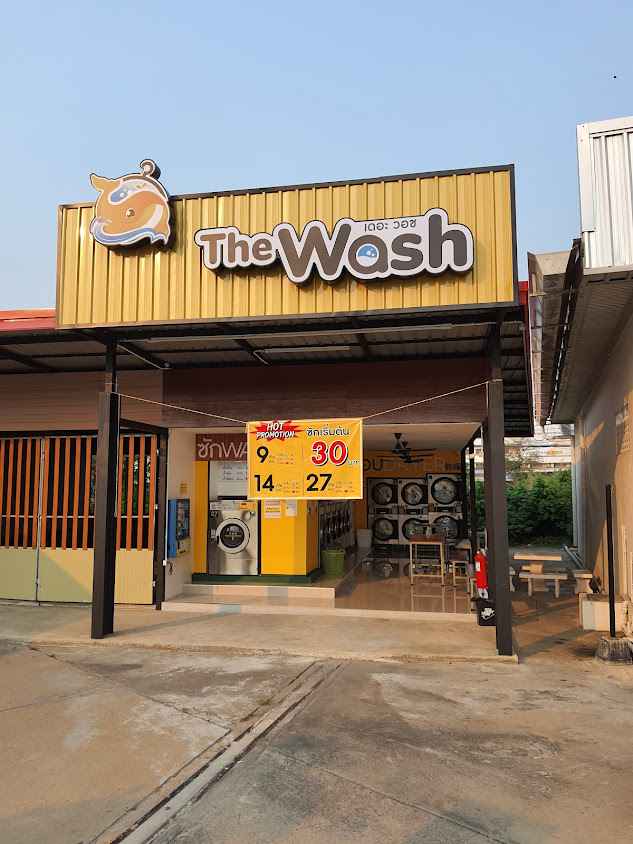 The Wash Esso นครสวรรค์