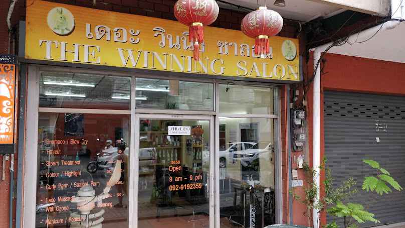 The Winning Salon - 2
