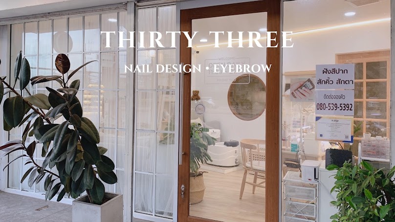Thirty-Three Nail design & Eyebrow - 2