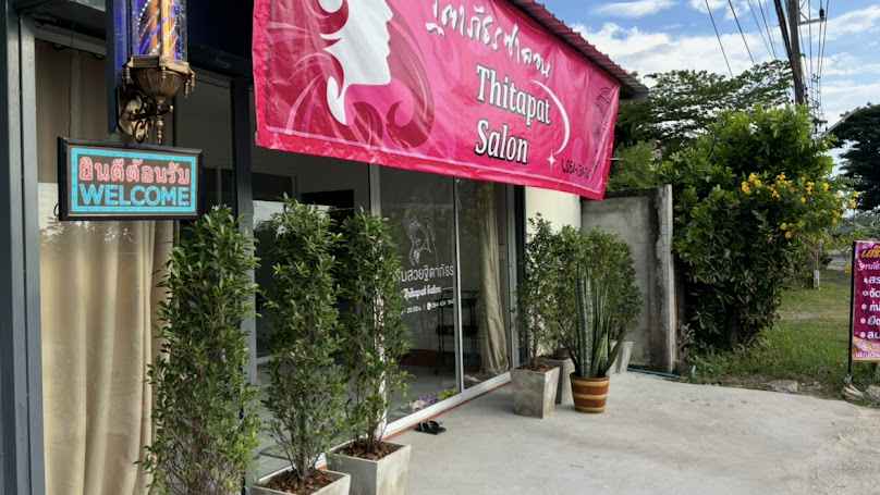 Thitapat salon