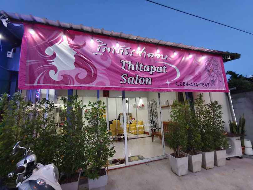Thitapat salon - 2