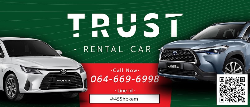 Thrifty Car Rental - Chiang Rai Airport - 4