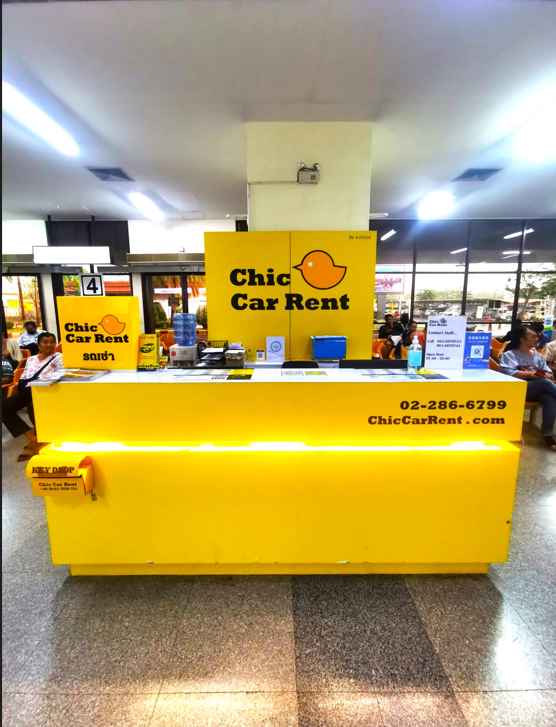 Thrifty Car Rental - Udon Thani Airport