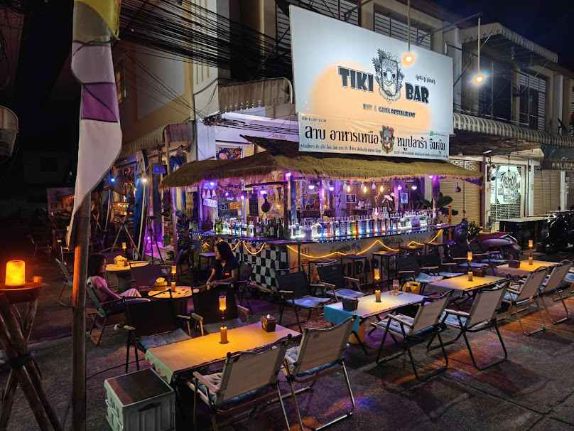Tiki Bar