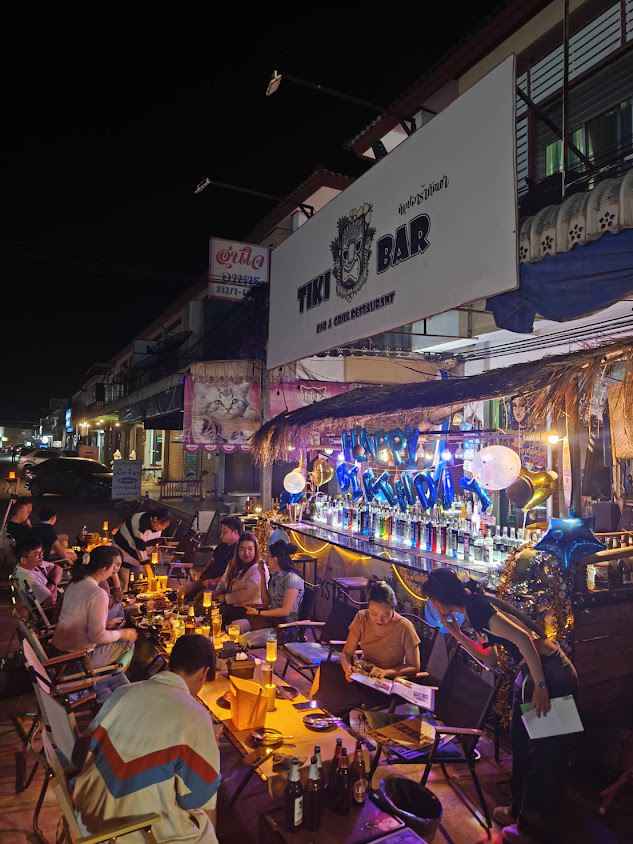 Tiki Bar - 4