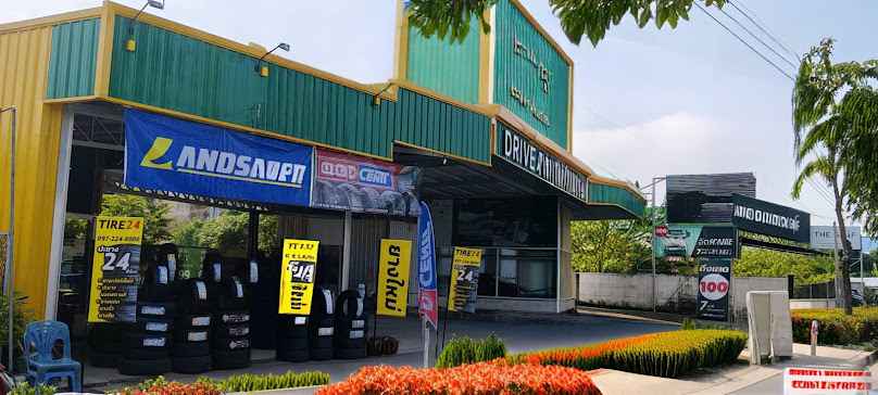 Tire24 ร้านยาง24ชั่วโมง ปะยางนอกสถานที่ ยางใหม่ ยางเปอร์เซ็นต์