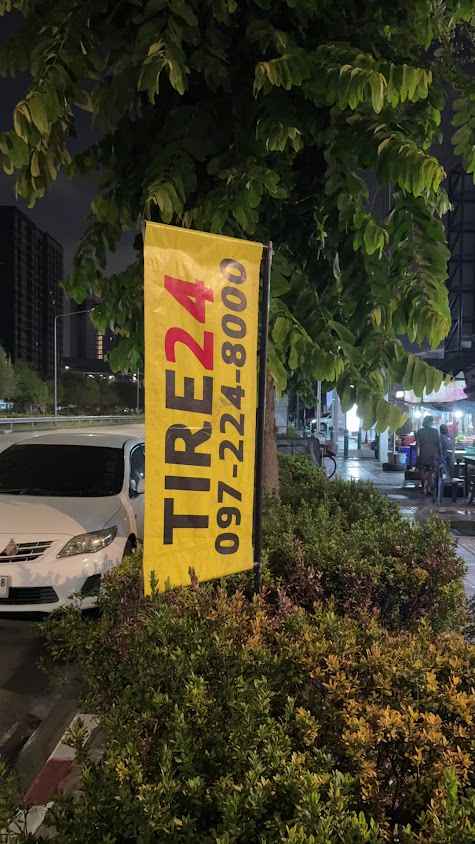 Tire24 ร้านยาง24ชั่วโมง ปะยางนอกสถานที่ ยางใหม่ ยางเปอร์เซ็นต์ - 3