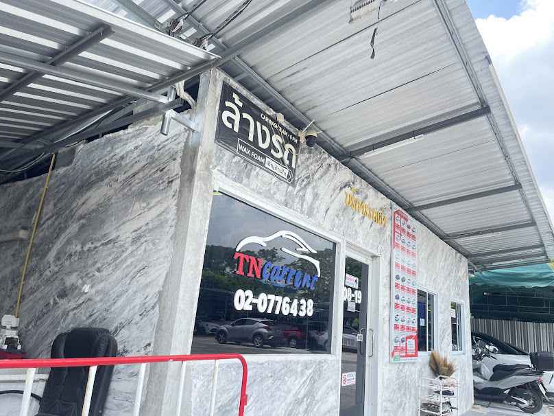 TN carrent บริการรถเช่ากรุงเทพฯ