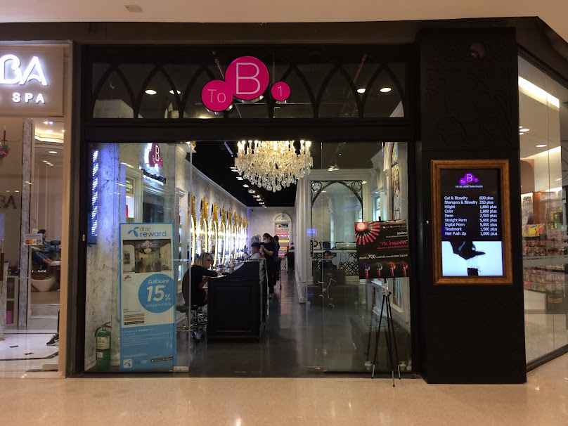 ToB1 Hair Station สาขา ปิ่นเกล้า - 2