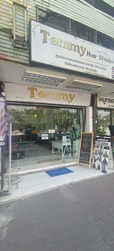 Tommy Hair Studio