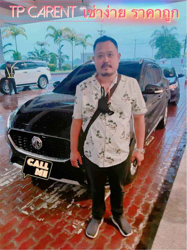 TP Cars รถเช่านครศรีฯ - 2