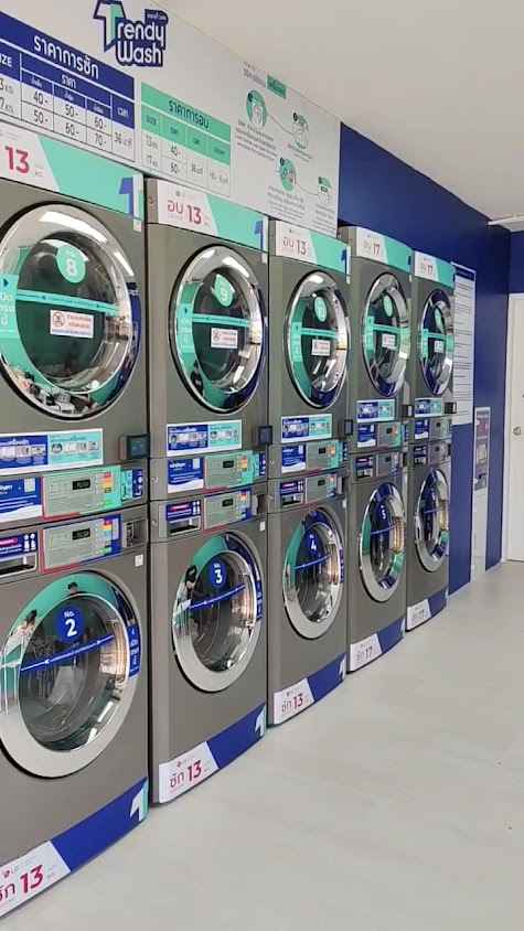 Trendy Wash กาดอินทร - 3