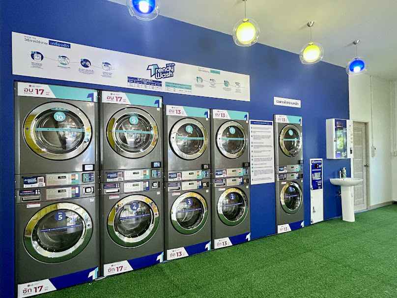 Trendy Wash คลองวาฬ - 3