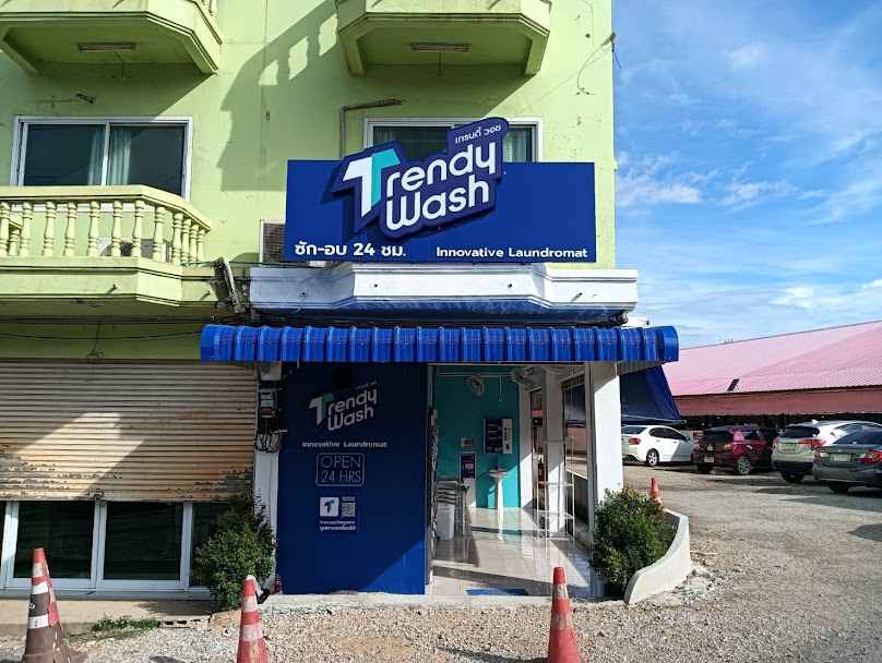 Trendy Wash ลำปาง - 2