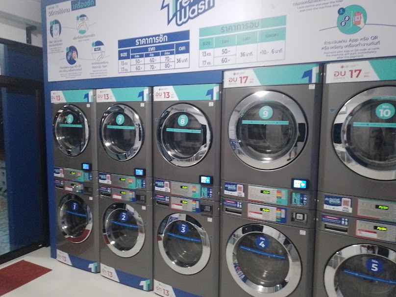 Trendy Wash สาขาซอยหัวท่า บางริ้น
