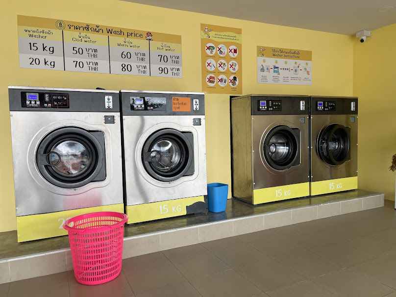 Trendy Wash สาขาซอยหัวท่า บางริ้น - 2