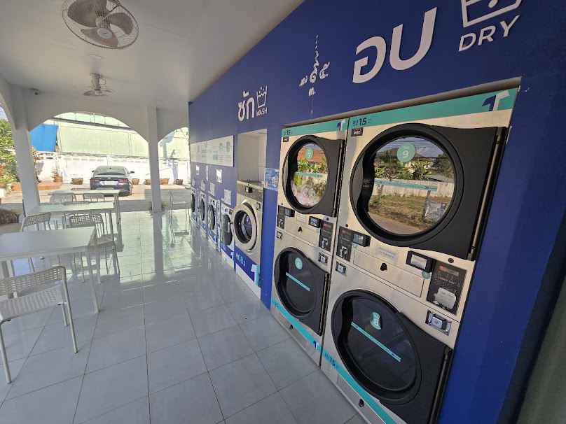 Trendy Wash สาขา ศูนย์ราชการหนองคาย - 4