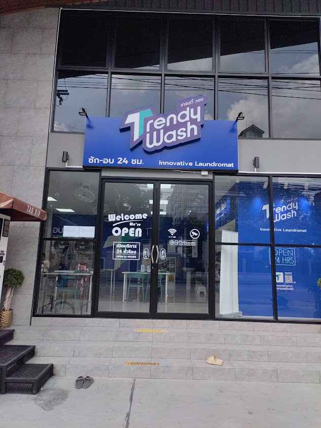Trendy wash แบริ่ง10 - 2