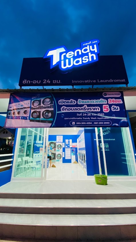Trendy Wash @Takasem