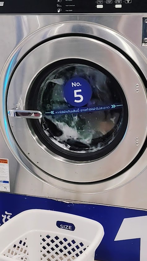 Trendy Wash @Takasem - 3