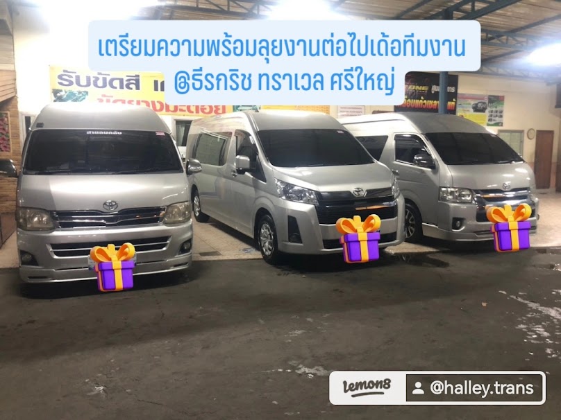 TRK Travel & Service