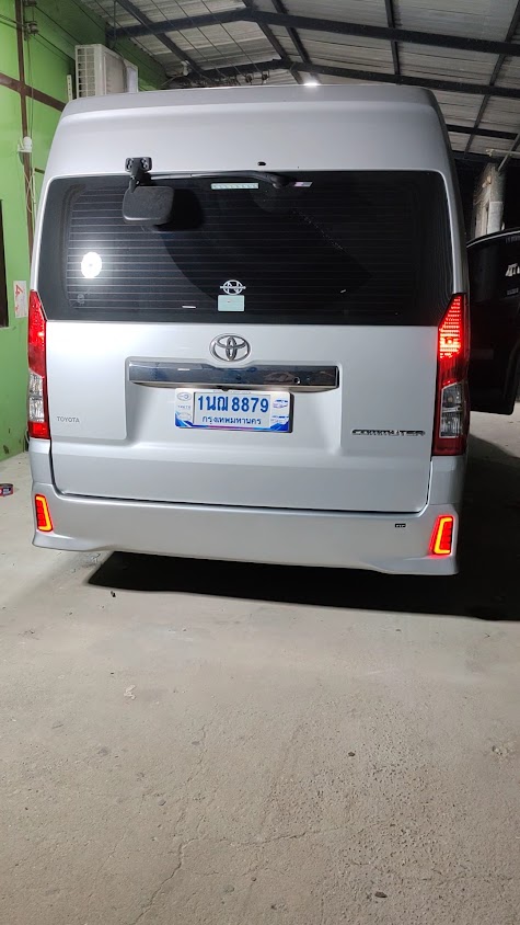 TRK Travel & Service - 3