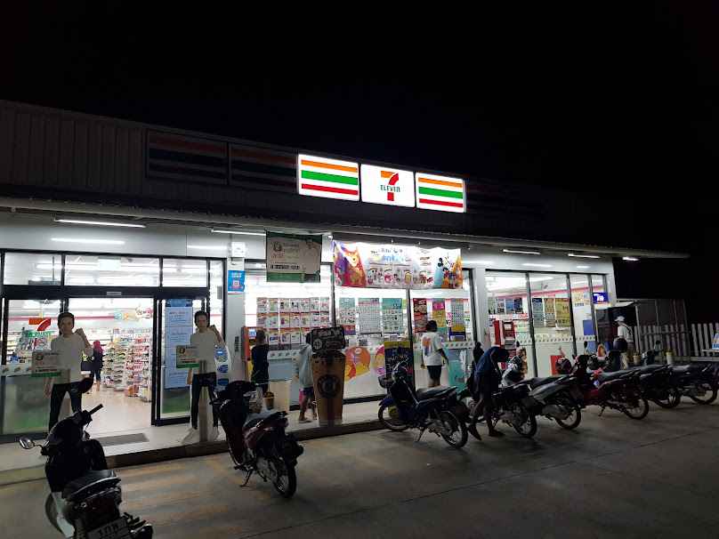 True 7-11 ชุมชนสร้อยฟ้า | ทรูช็อป เซเว่นชุมชนสร้อยฟ้า - 4