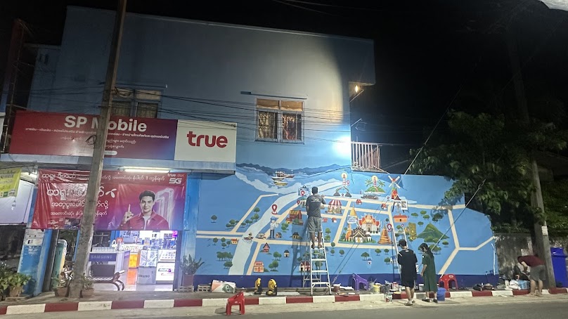 True Agent by SP (สาขาปากน้ำชุมพร) - 3