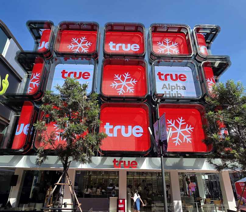 True Alpha Hub. - 4