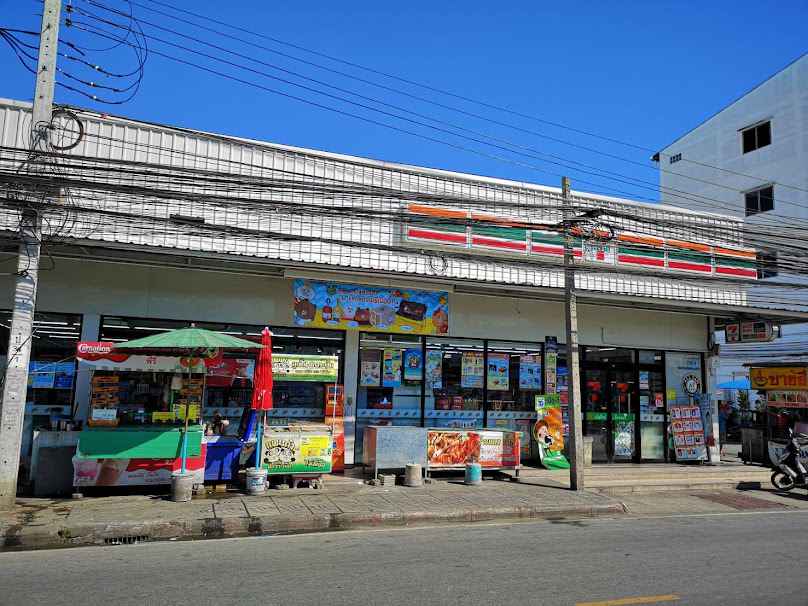 True by Synergize สาขา 7 eleven ตลาดทรัพย์บุญชัย