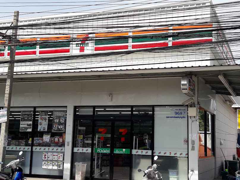 True by Synergize สาขา 7 eleven ตลาดทรัพย์บุญชัย - 4
