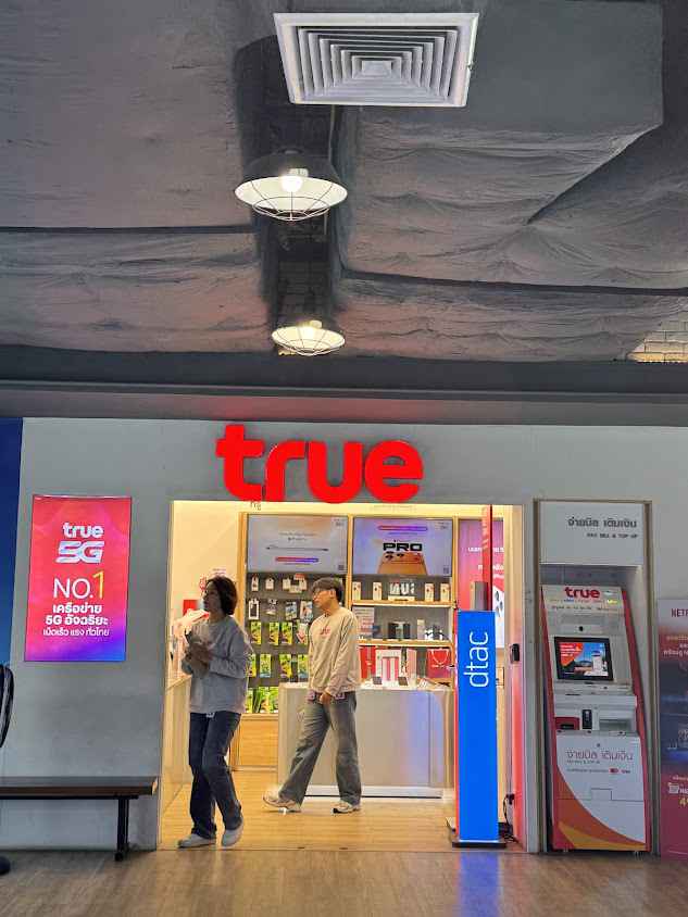 True by Synergize สาขา 7 eleven บางโทรัด - 2