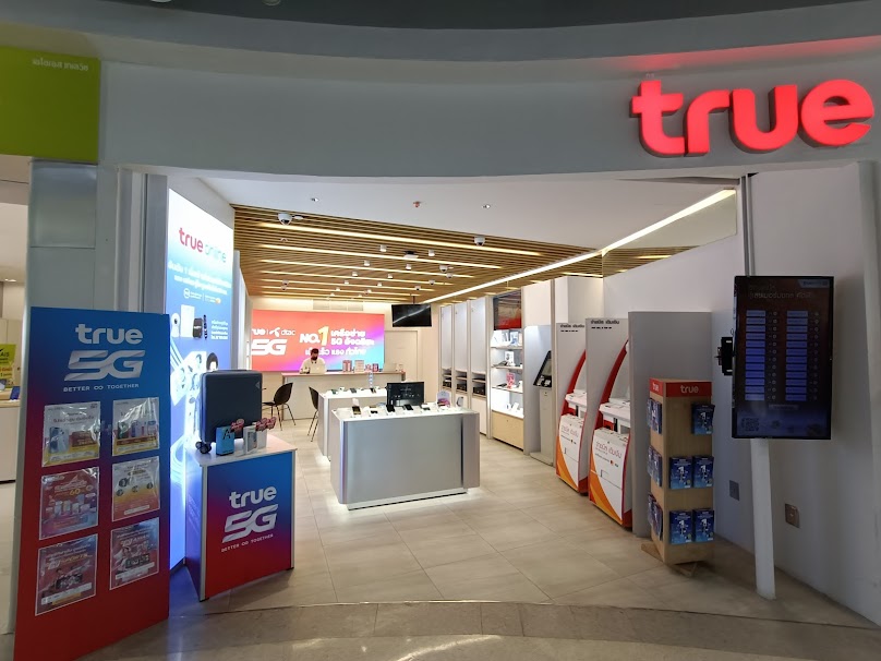 True by Synergize สาขา 7 eleven เทศบาล 13/1 (อ้อมใหญ่) - 2
