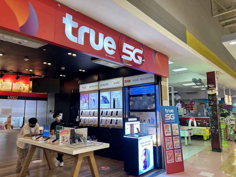 True by Synergize สาขา 7 eleven เทศบาล 13/1 (อ้อมใหญ่) - 3