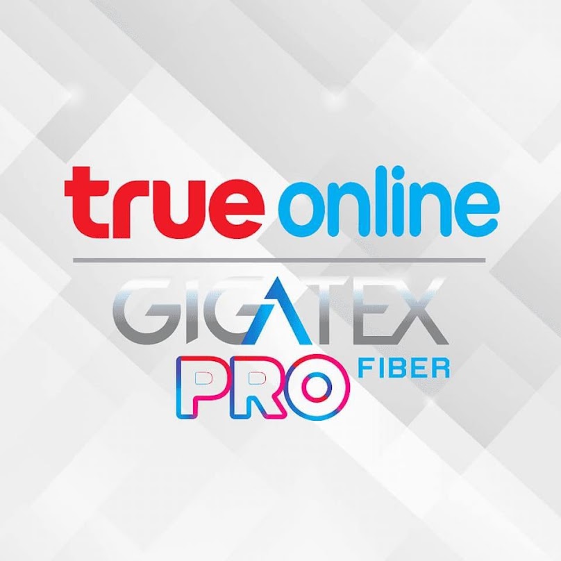 True Center Makro Khlong Luang | ทรูเซ็นเตอร์แม็คโคร คลองหลวง - 3
