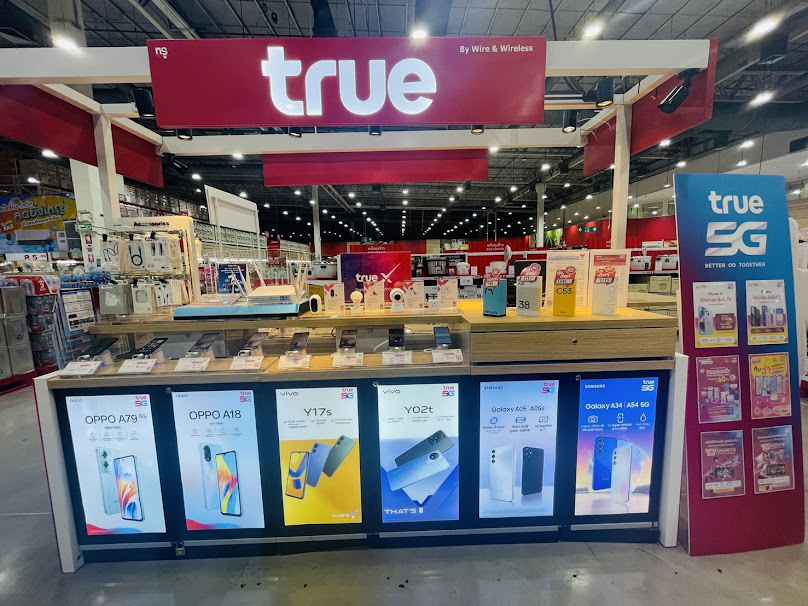 True Center Makro Khlong Luang | ทรูเซ็นเตอร์แม็คโคร คลองหลวง - 4