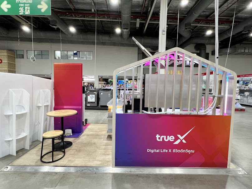 True Center Makro Srinakarin | ทรูเซ็นเตอร์แม็คโคร ศรีนครินทร์